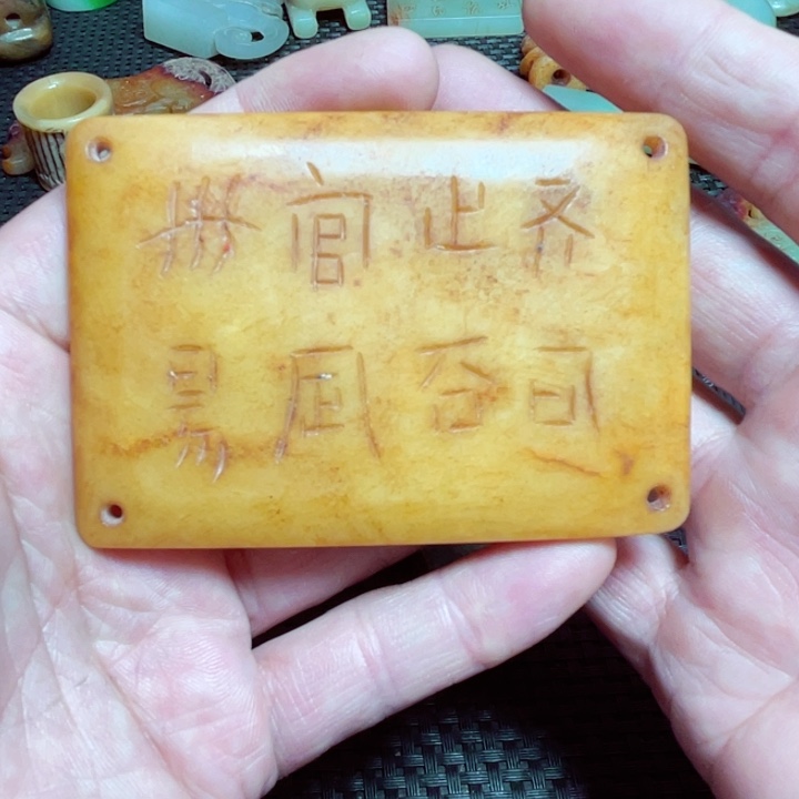 滴血莲花菩提吊坠