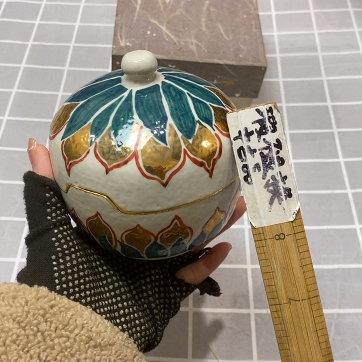 精美瓷器 一单包邮