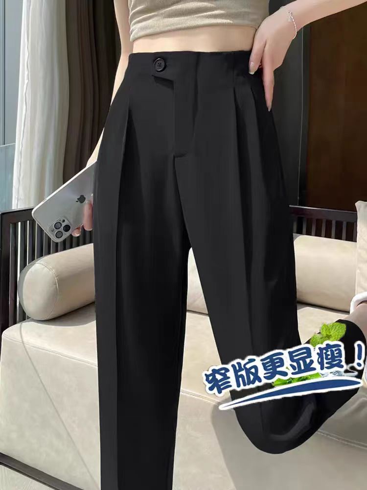 5361夏季新款西裤女萝卜裤时尚百搭休闲高腰显瘦九分西装哈伦裤