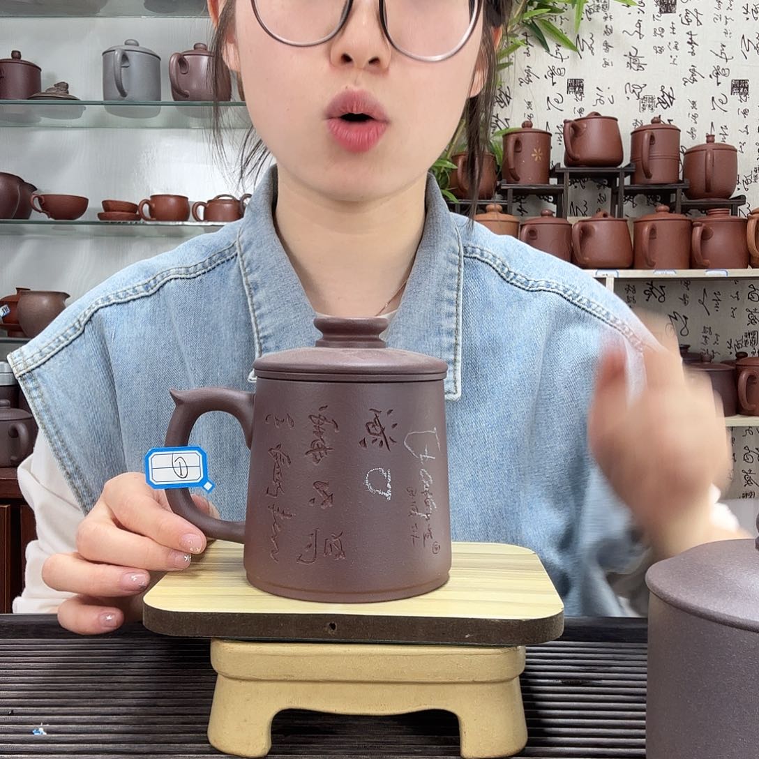 茶杯紫砂心宽三件套没礼盒微瑕111