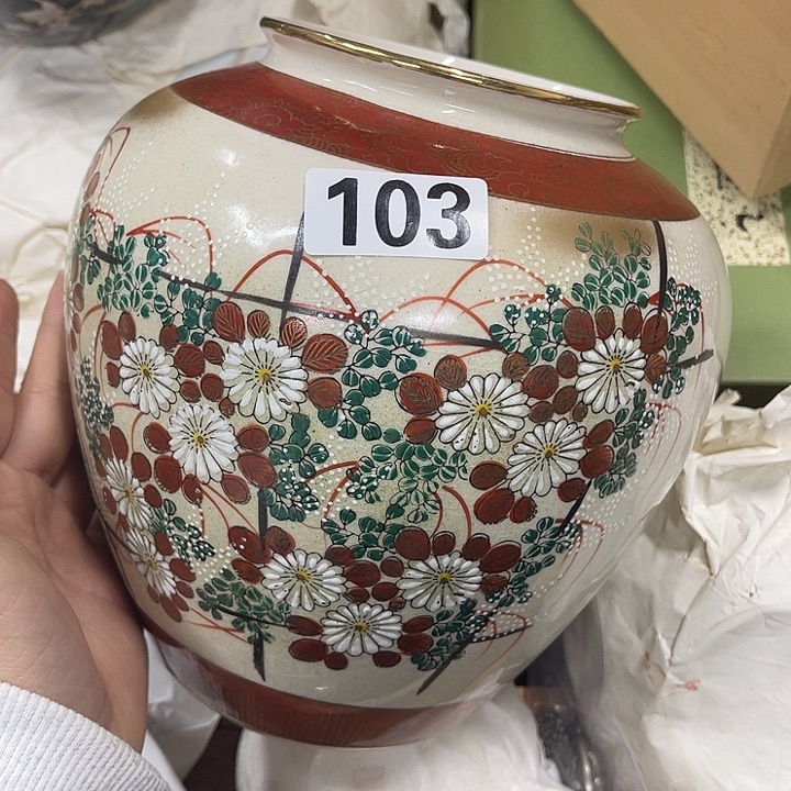 文***心杯瓶瓶瓶瓶瓶21112