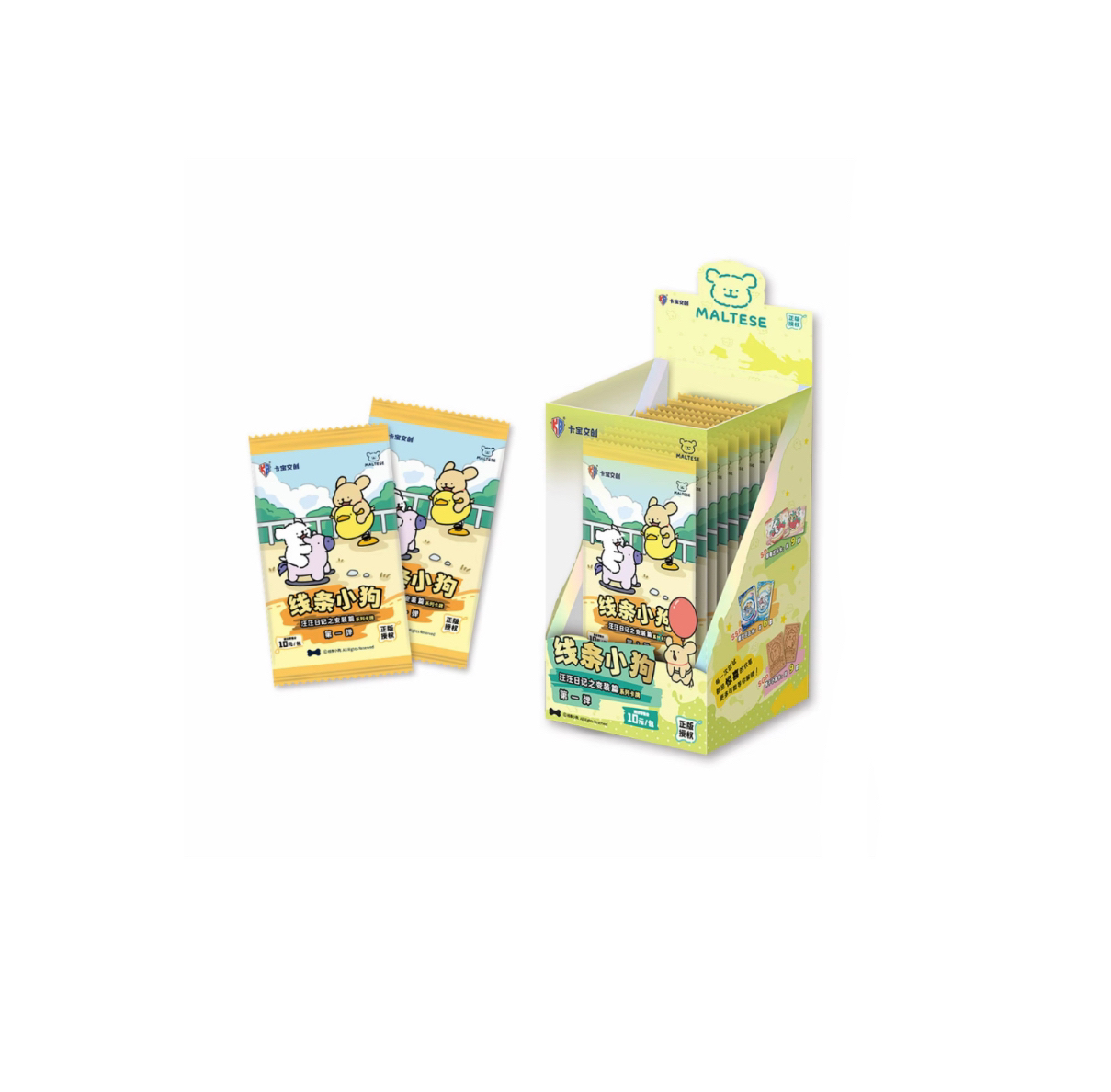 【吃吃】卡宝文创线条小狗·汪汪日记第一弹（10） 收藏卡牌盲盒 