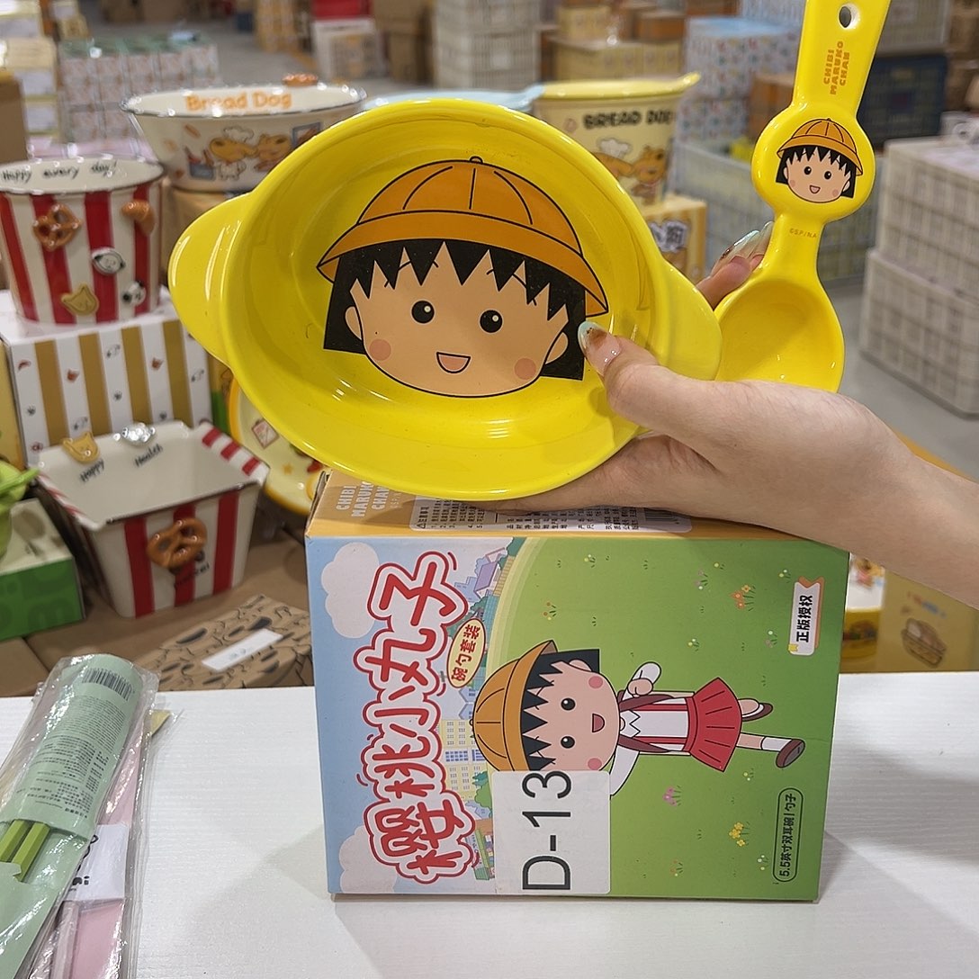 13 陶瓷陶瓷陶瓷他v 