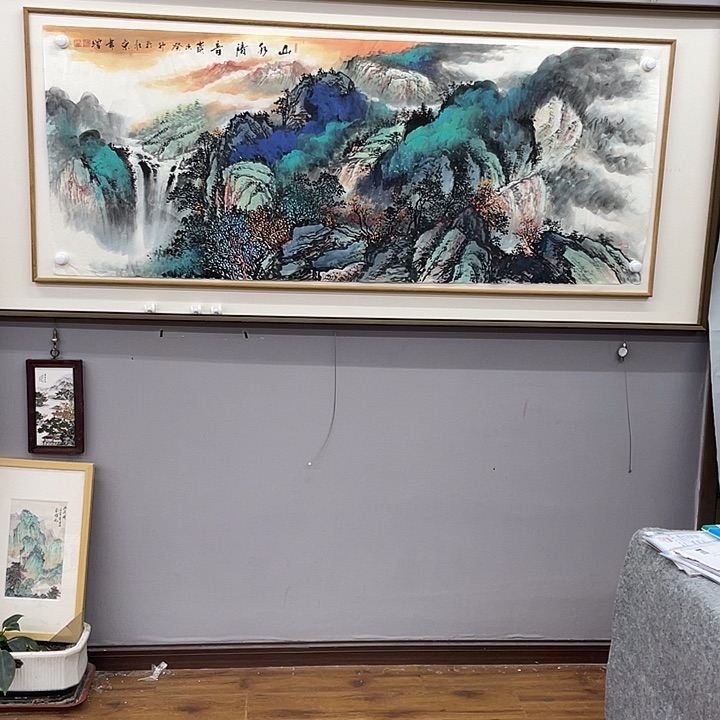 国画书画精品闪购链接带芯片级证书