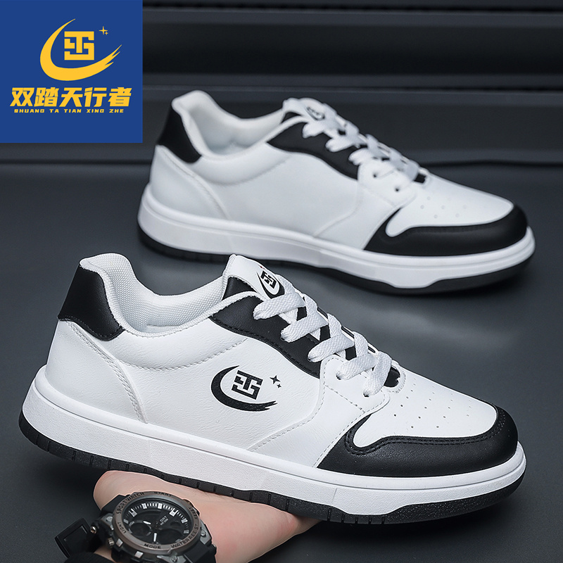 男鞋2025春季新款小白鞋休闲潮流百搭男士板鞋子6637