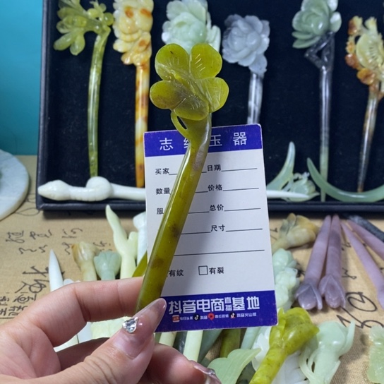 蛇纹石玉岫玉发簪未镶嵌