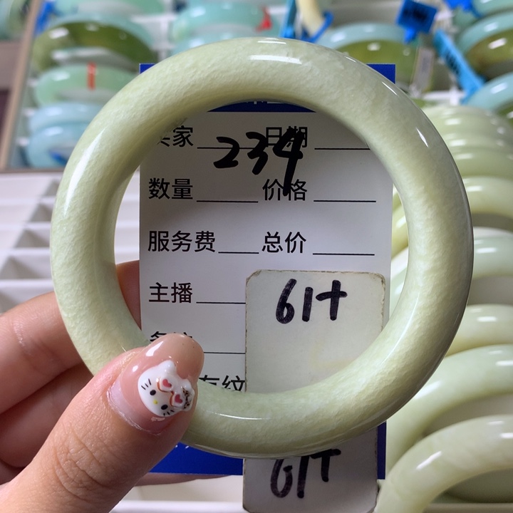 未镶嵌蛇纹石玉手镯234