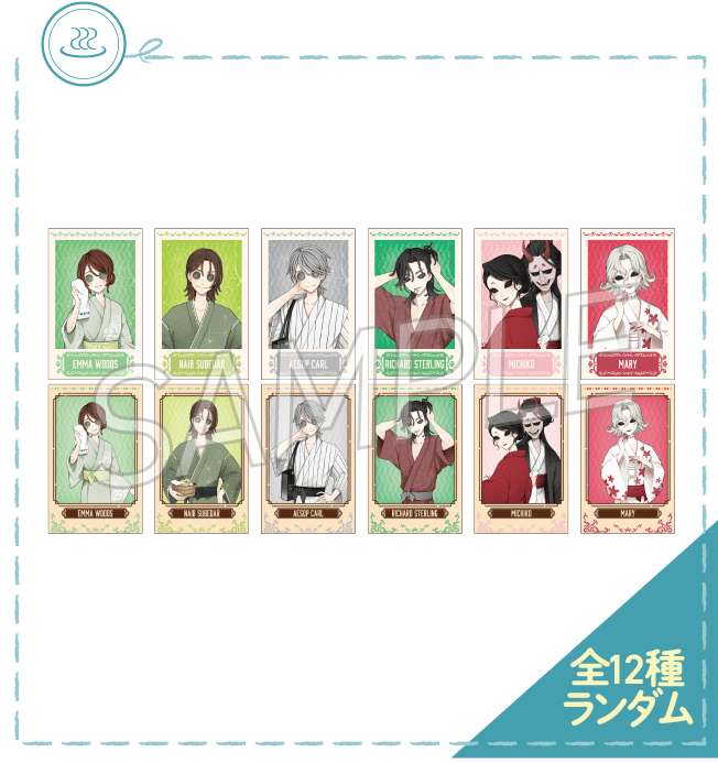 第五人格 极乐汤 正Q比卡 盲盒