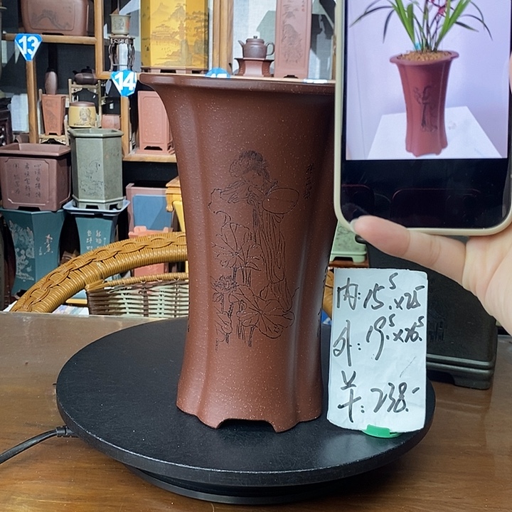 花盆紫砂底槽清海棠盆