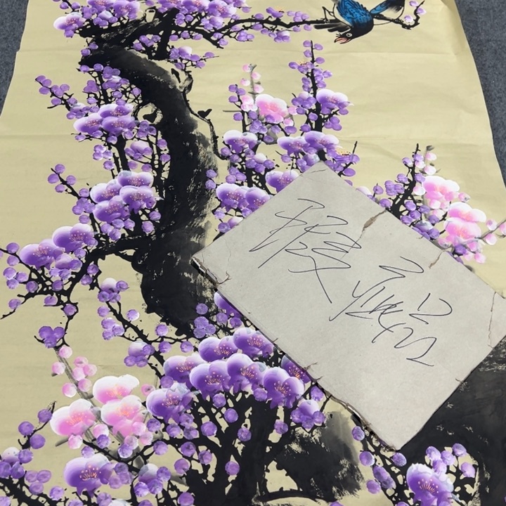 客厅客厅年画年画