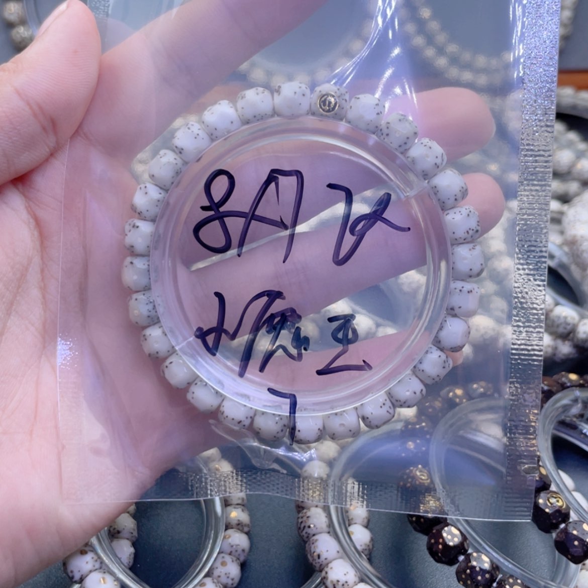 【闪购商品】星月菩提手串不****王星月