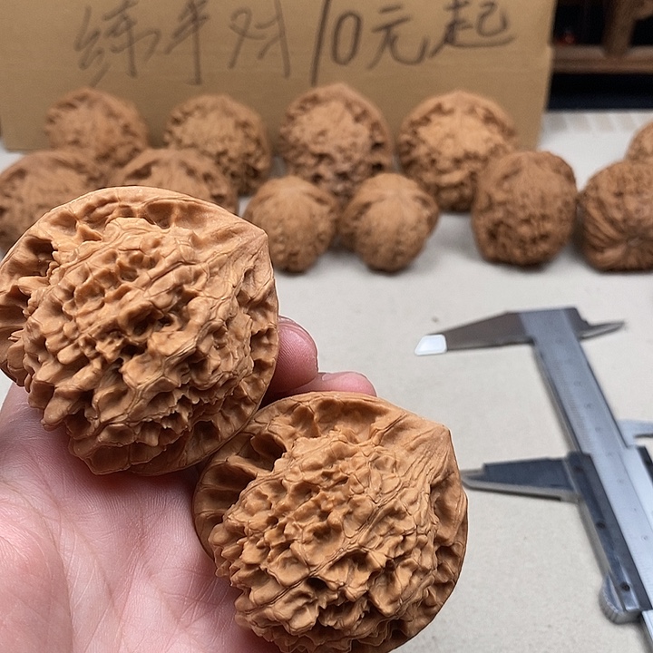 微***量吊坠龙脊菩提70.70.70.70.70