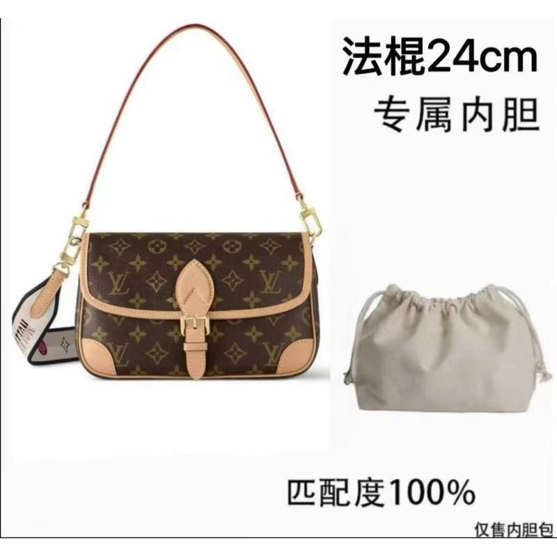 适用于法棍大号 24cm整理收纳包防变形内胆包