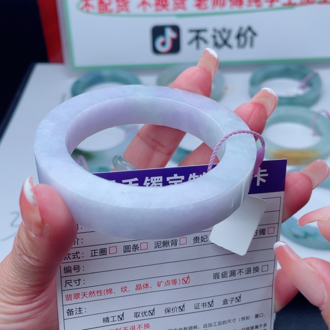 定制翡翠未镶嵌正