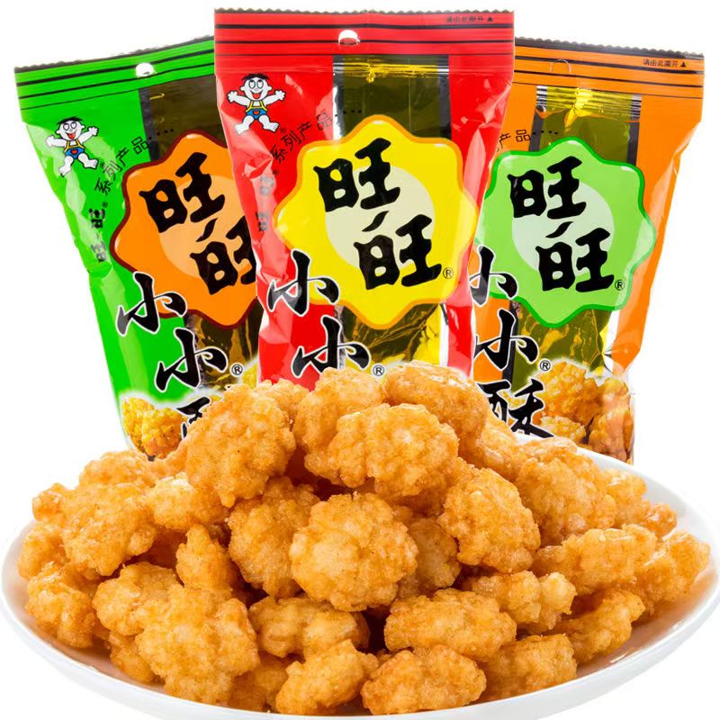 旺旺小小酥216g黑胡椒味儿时回忆食品膨化休闲年货零食品批发