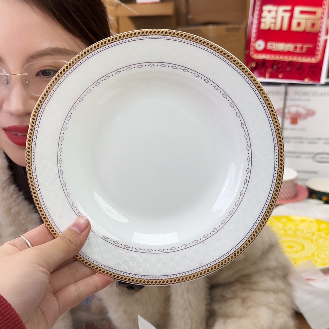 骨瓷高骨8英寸汤盘20*3.5cm一2个