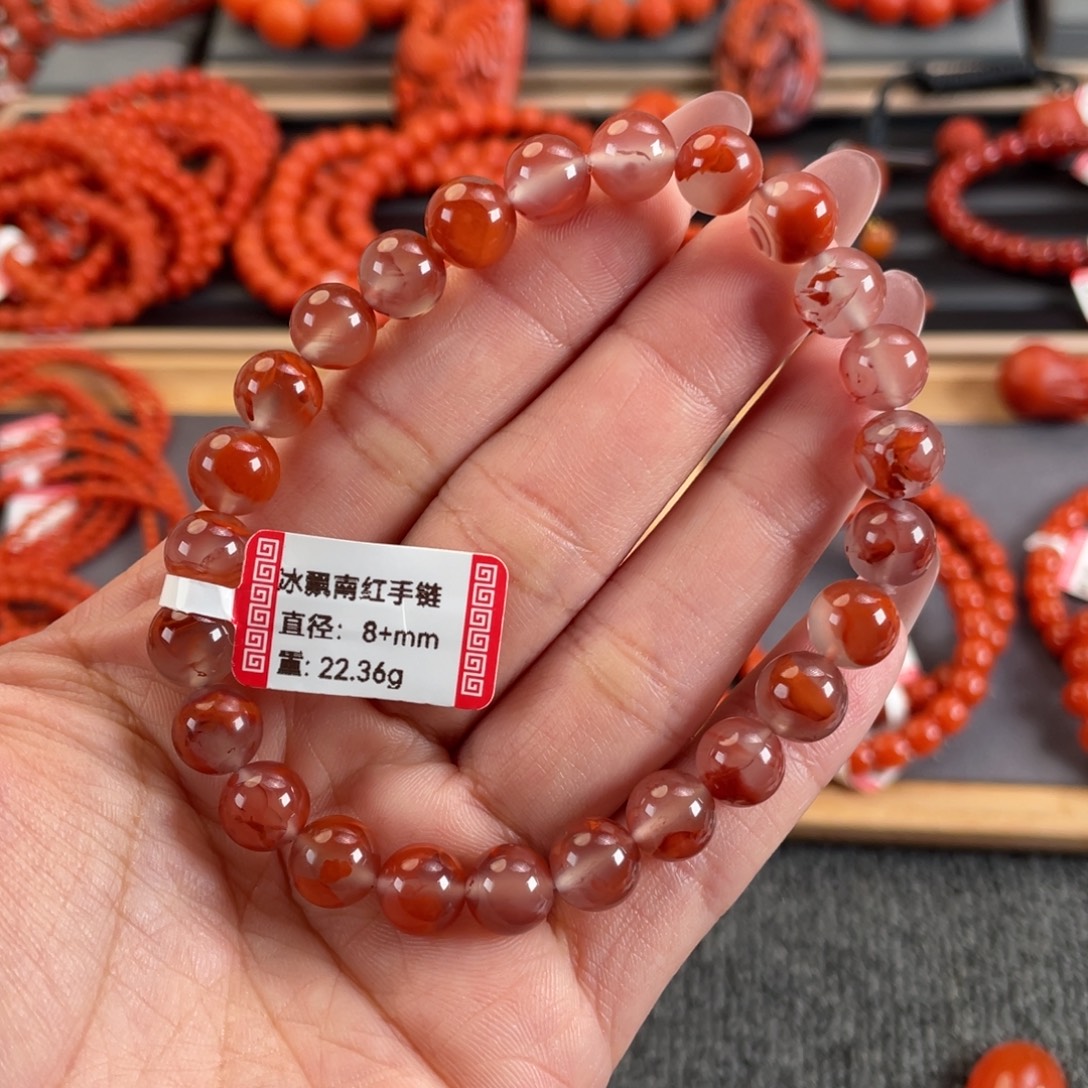 @****玛瑙/玉髓未镶嵌项链冰飘南红手链8➕