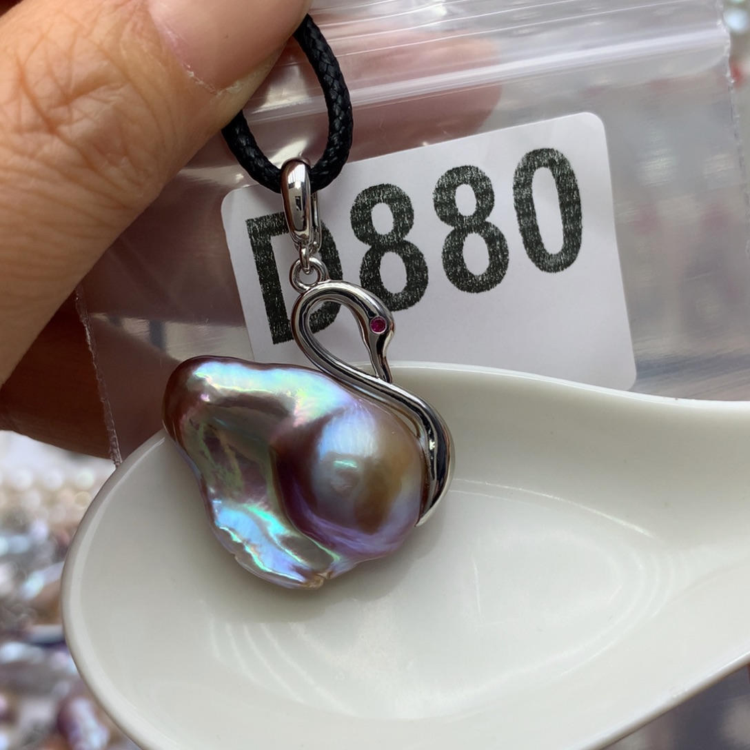 未镶嵌淡水珍珠其他