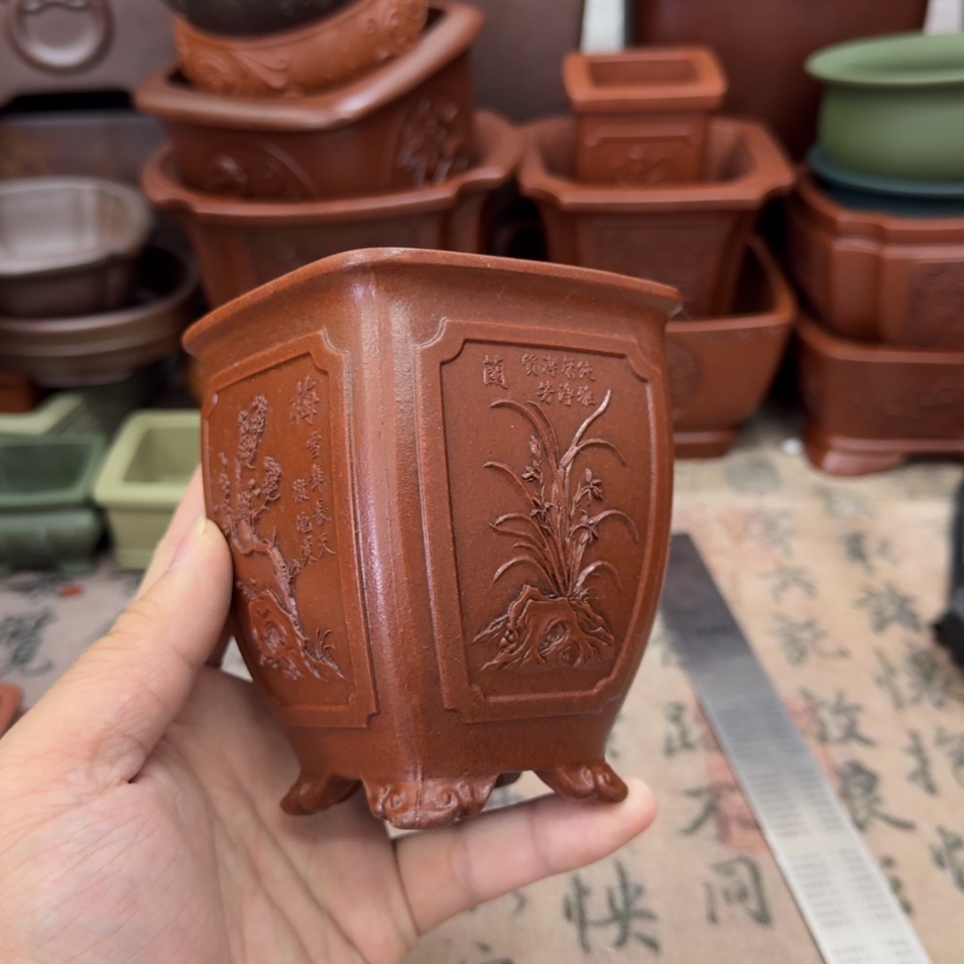 紫砂花盆宜兴紫砂正品7x9