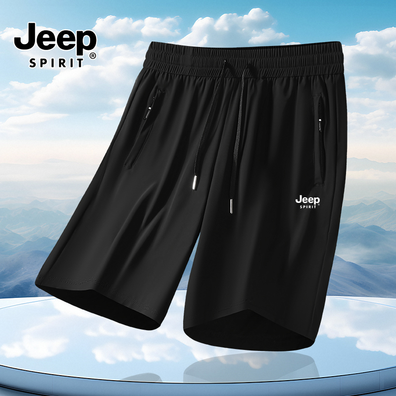 JEEPSPIRIT 吉普夏季宽松冰丝五分裤男士薄款透气运动休闲短裤