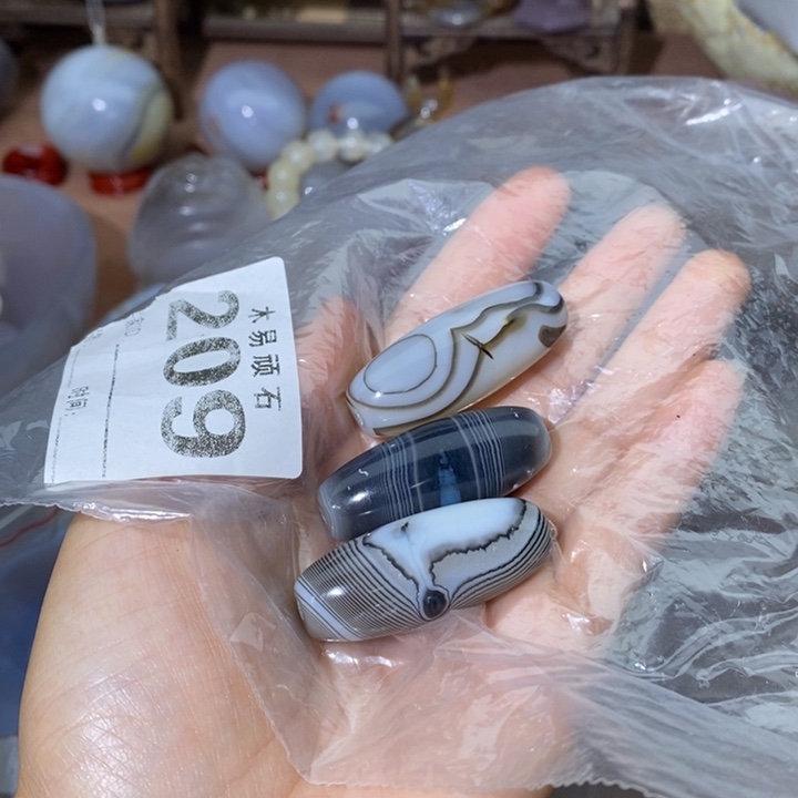 【闪购商品】2225885566