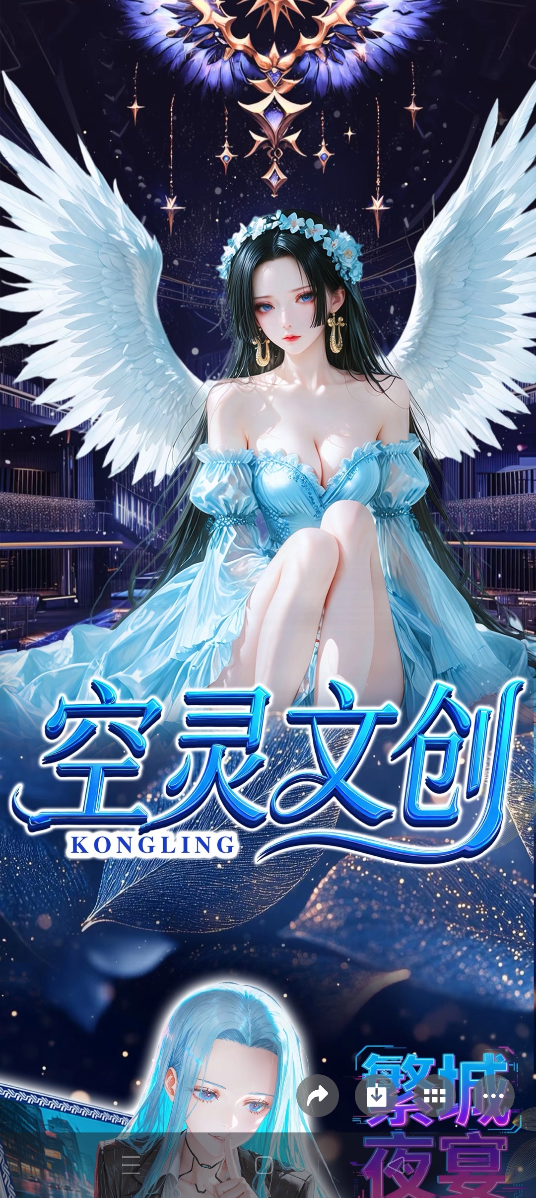 【强娶】空灵海贼王国产二创收藏卡牌（下单默认代拆）