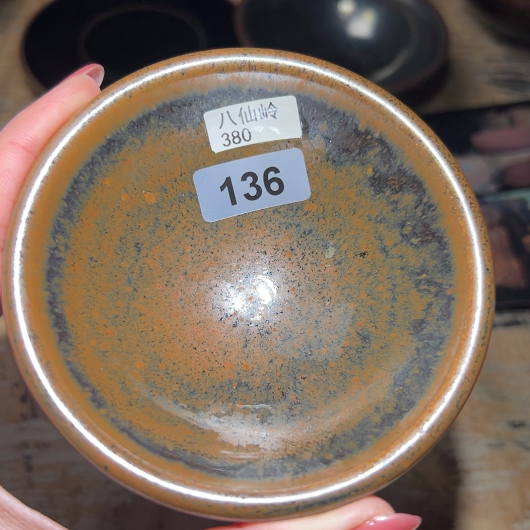 爱***生茶盏全手工原矿原釉建盏