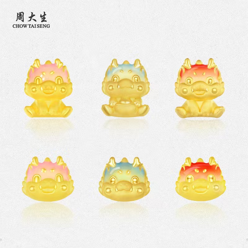 Chow Tai Seng/周大生周大生黄金转运珠硬金果冻龙手绳手链