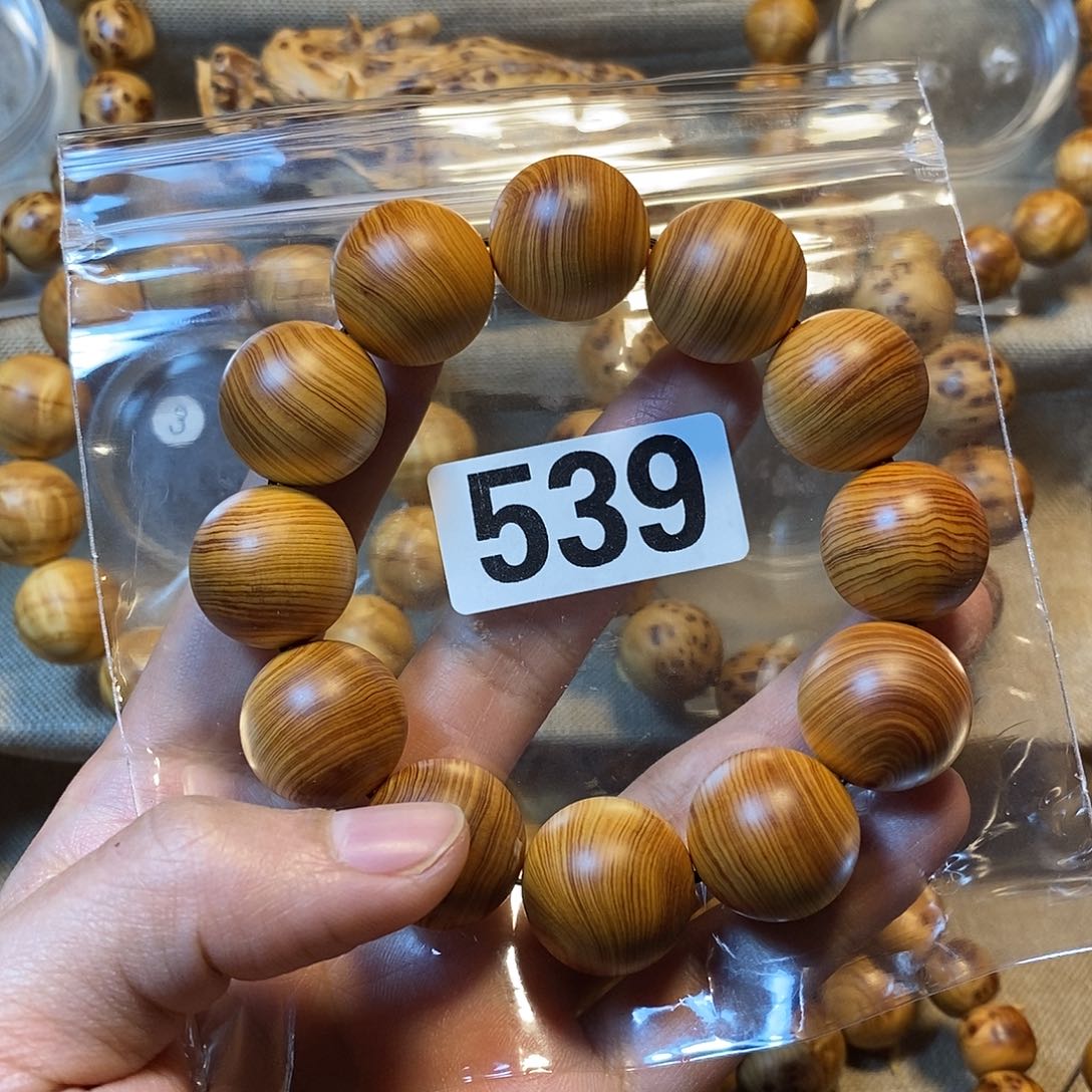 柏木（崖柏）浮****醉崖柏2.0-539