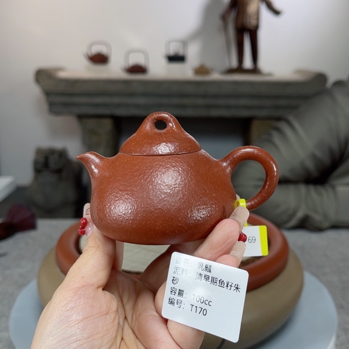 紫砂茶壶紫砂刻绘