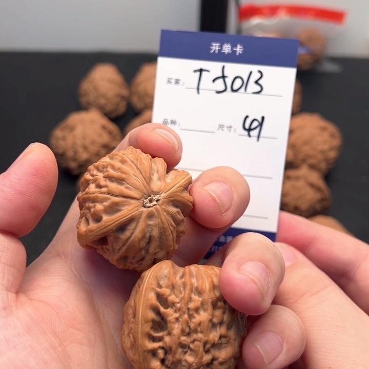 文玩核桃把件大*哥微修铁锤5013