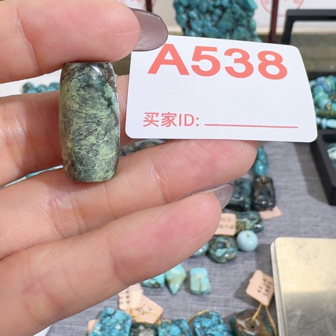 未镶嵌随型玛瑙/玉髓不**行