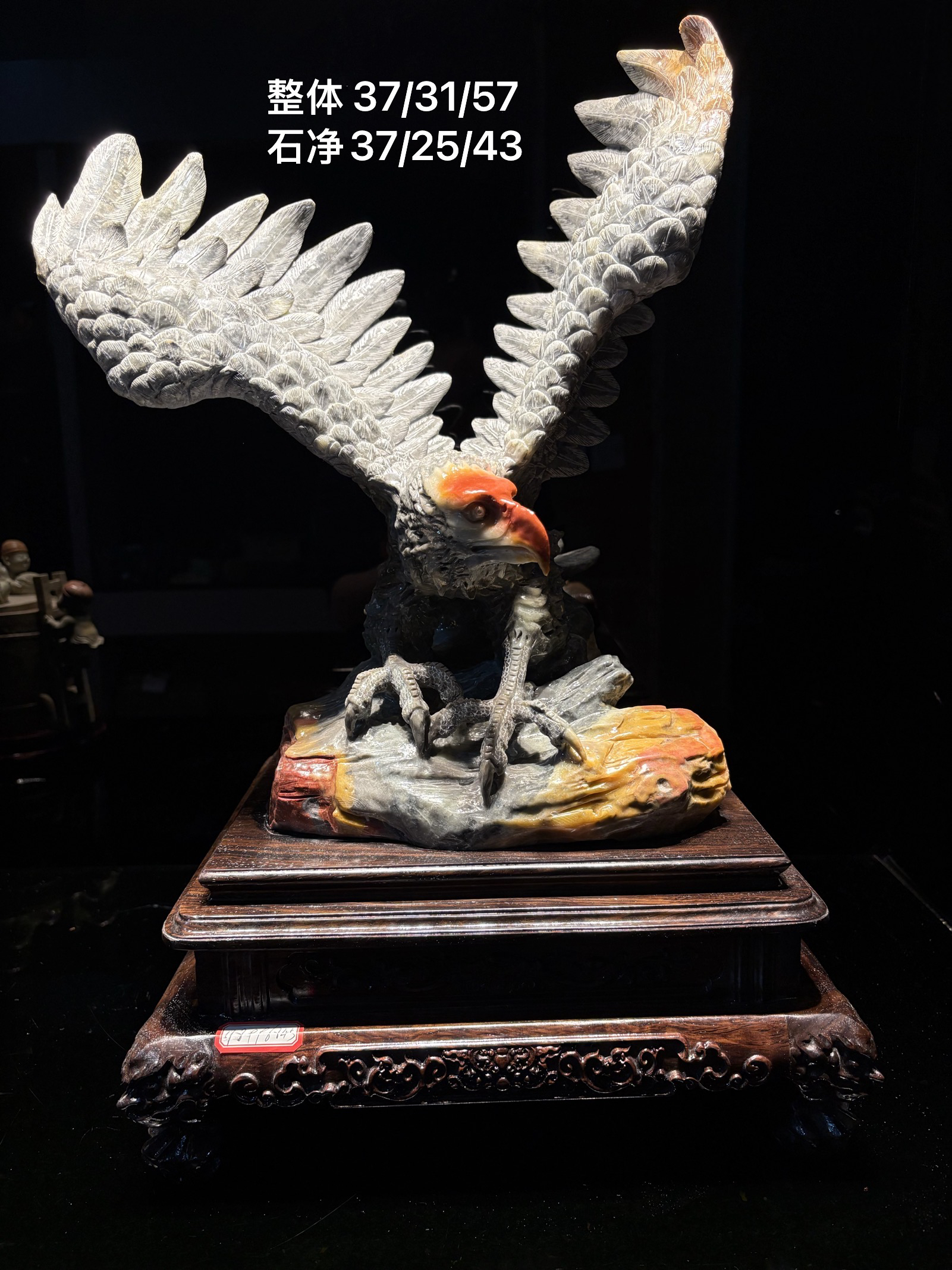 寿山石山水田黄石摆件貔貅手把件石雕工艺品玄关奇石