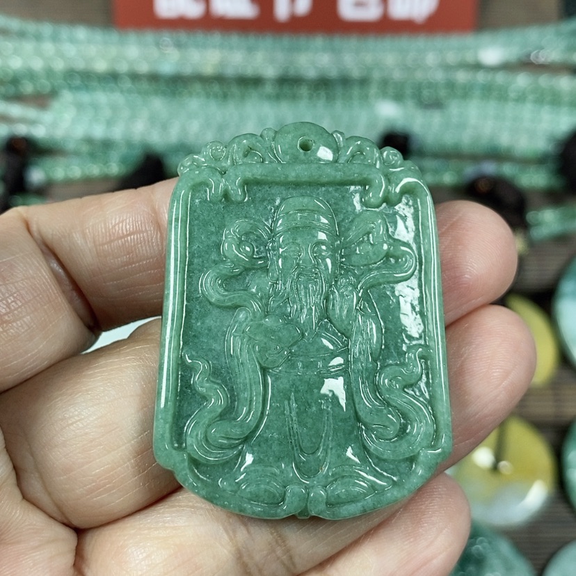 【闪购商品】翡翠颈饰未镶嵌玉吊坠翡翠玉财神牌