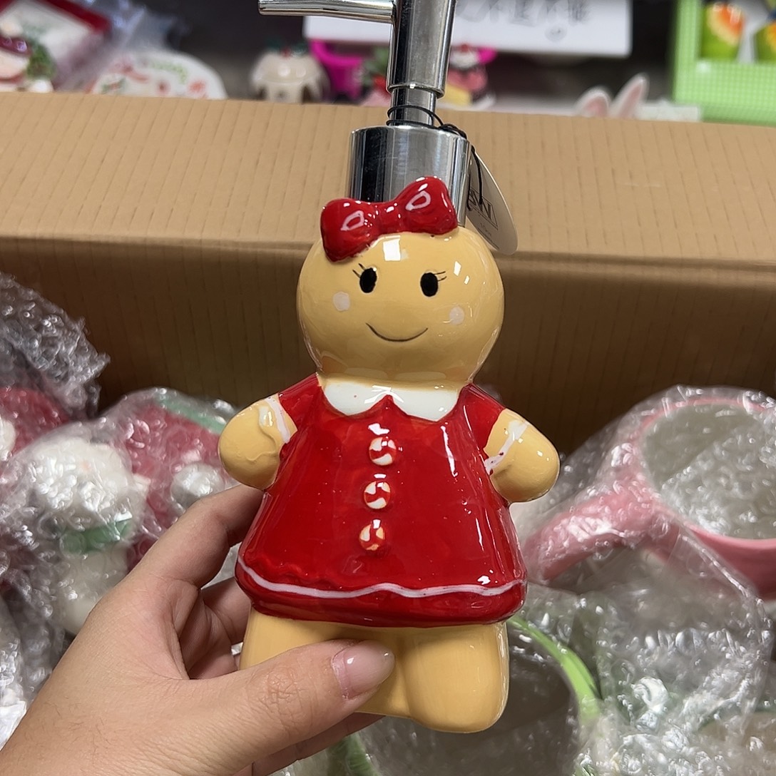杯满20包邮微瑕不退不换
