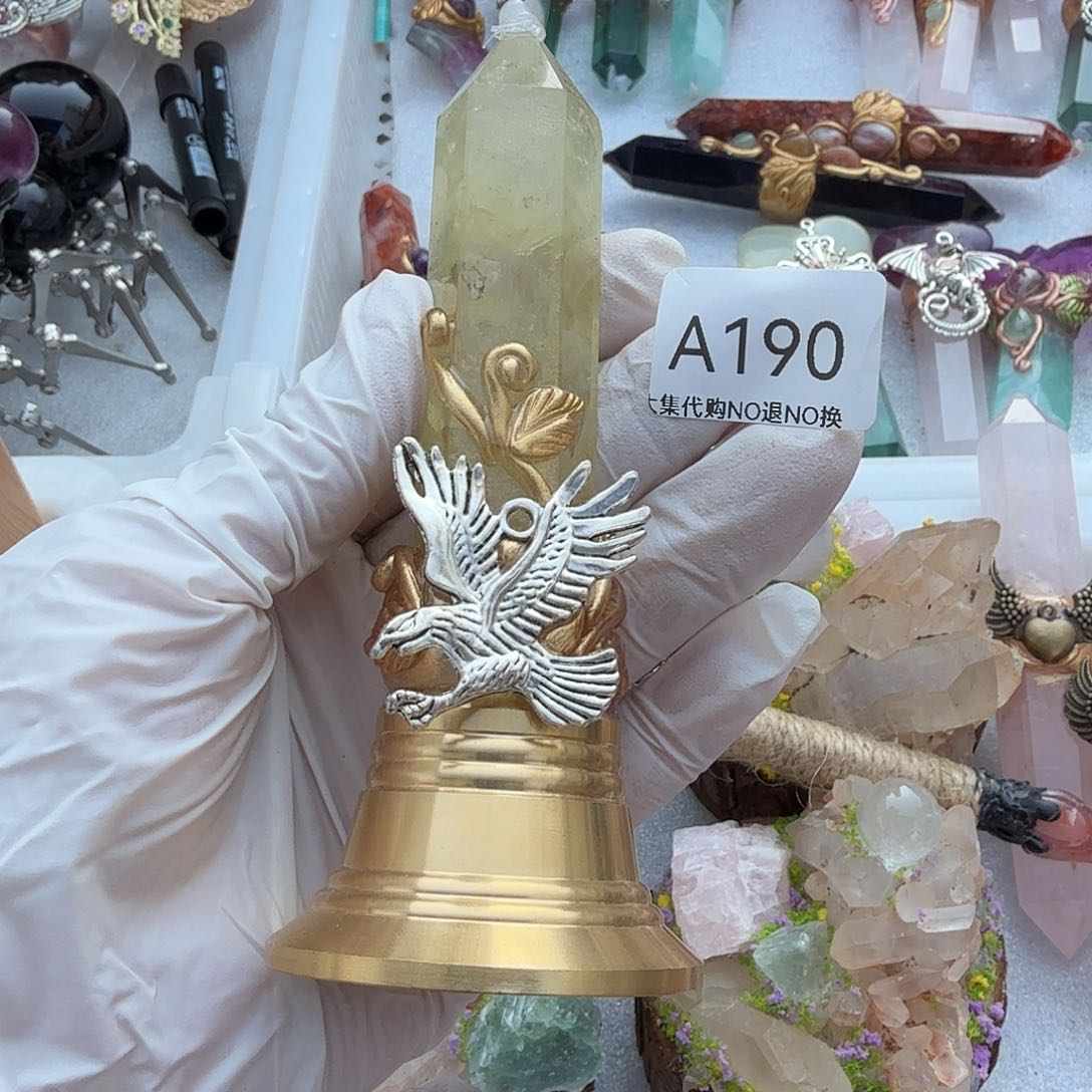 烟晶手链未镶嵌黄