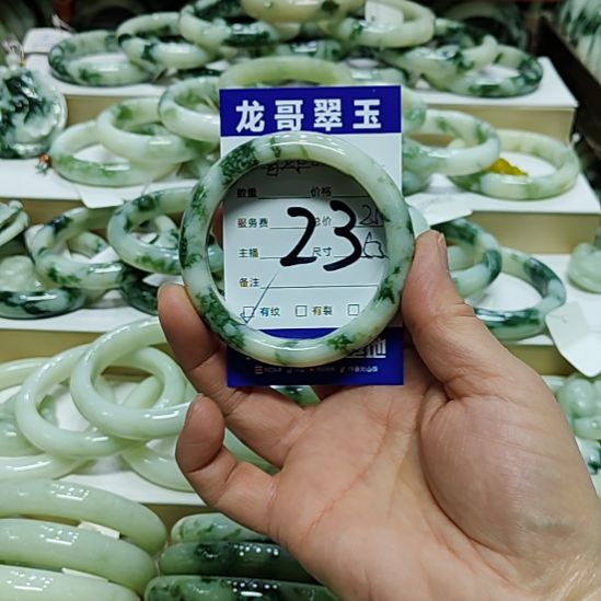 *****透闪石-蛇纹石玉未镶嵌手镯