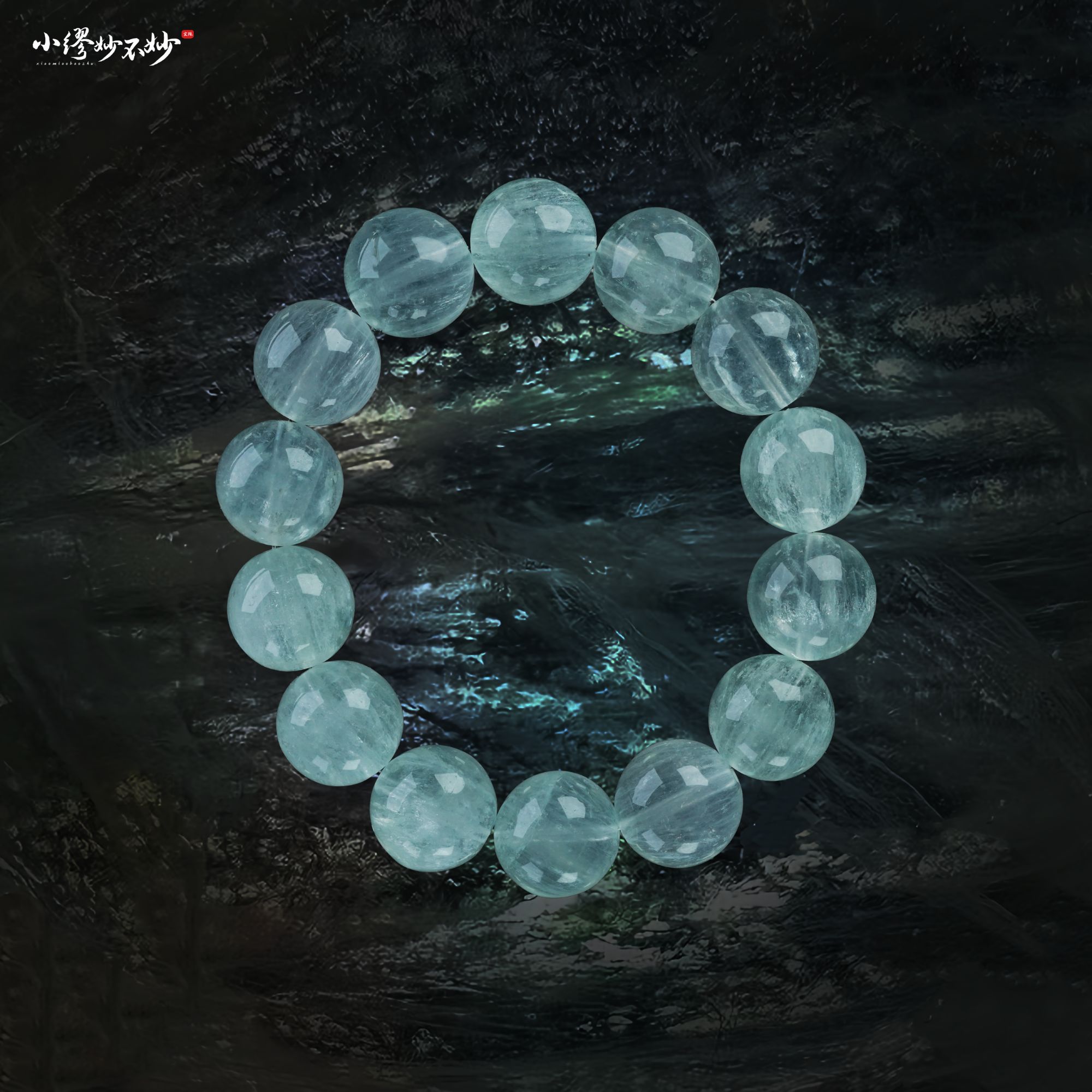 【缪老师严选】YY0520  薄荷绿拉丝董石手链 多样性发其一