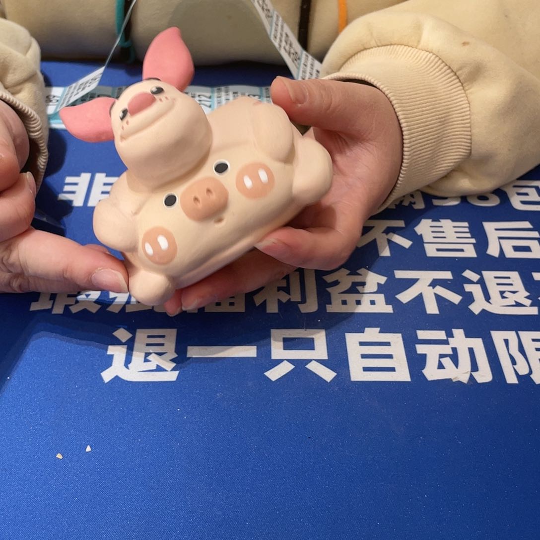 红陶马上就要开始发财啦187