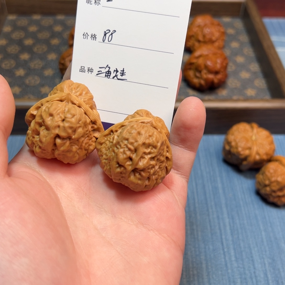 文玩核桃把件文玩核桃蛤蟆头2