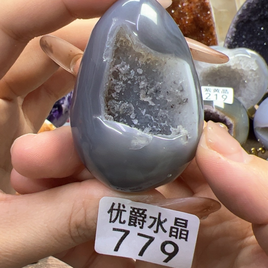 未镶嵌大型摆件（非配饰）紫晶779