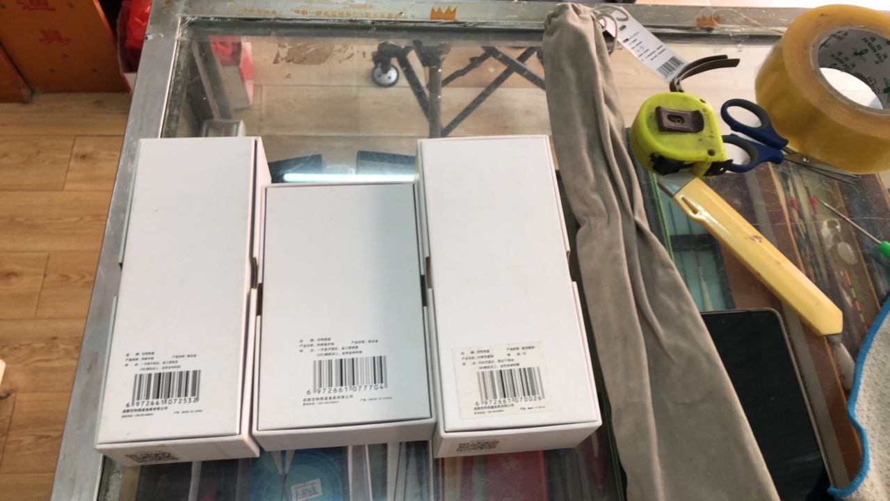 超轻多功能可折叠全地形旗舰版