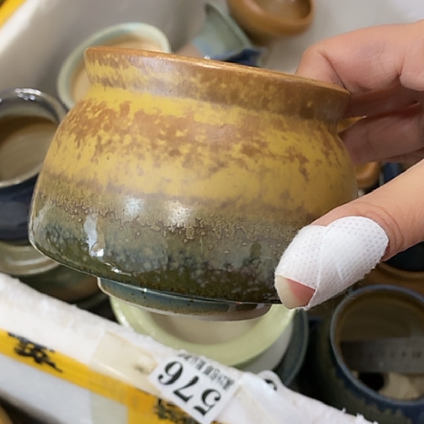 【闪购商品】红陶口8