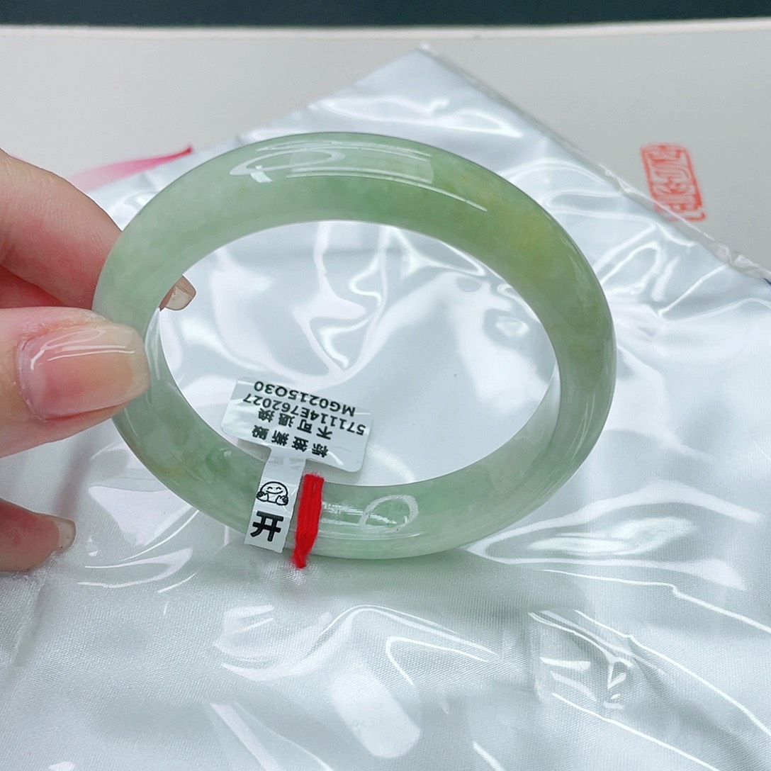 翡翠手镯未镶嵌正57.6