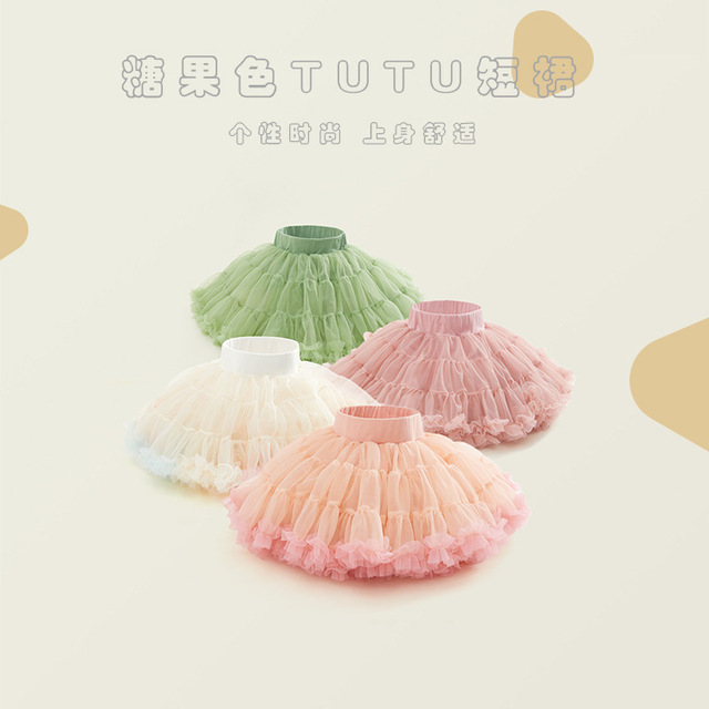 宝宝tutu裙中小女童春秋款洋气网纱蓬蓬裙女孩夏季蛋糕裙半身短裙