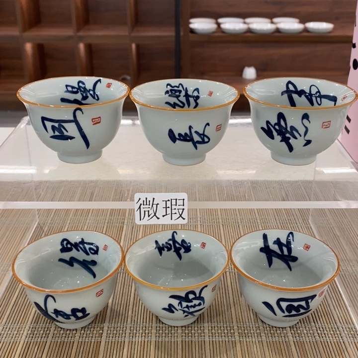 釉下老陶泥手工绘制