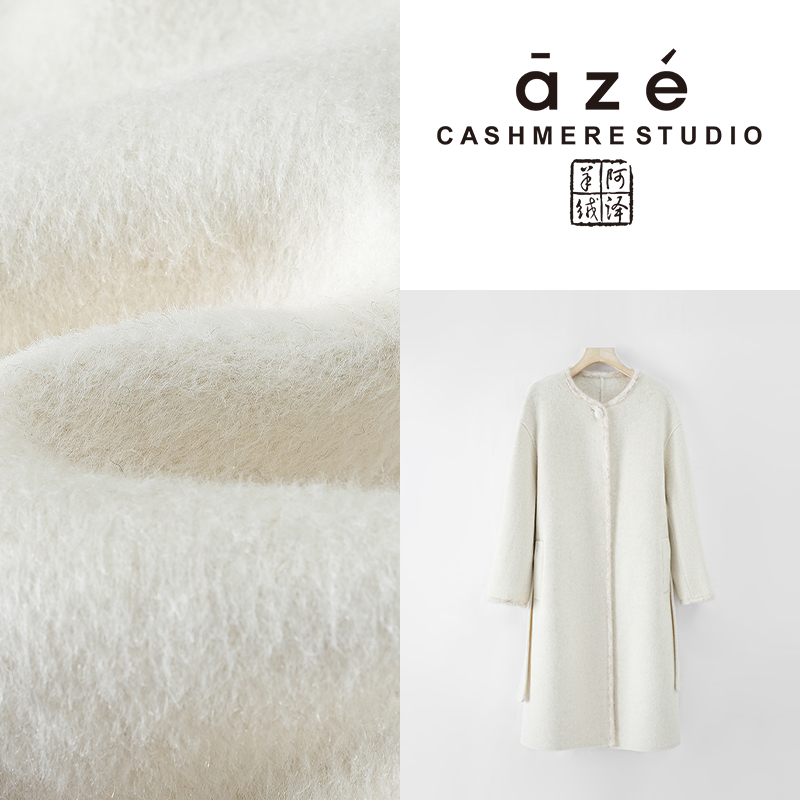【绒藴可可】时尚包边双面纯绵羊毛秋冬长款大衣88203