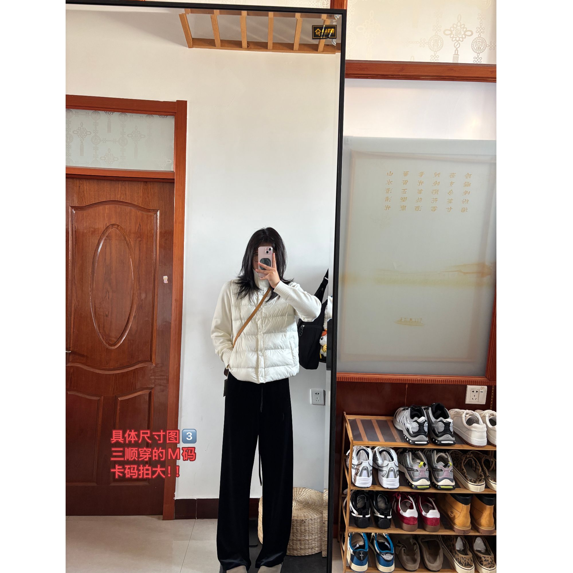 10.6号New～「我为她爆灯！丝绒裤yyds～ 窄窄的小直筒 气质派」192678