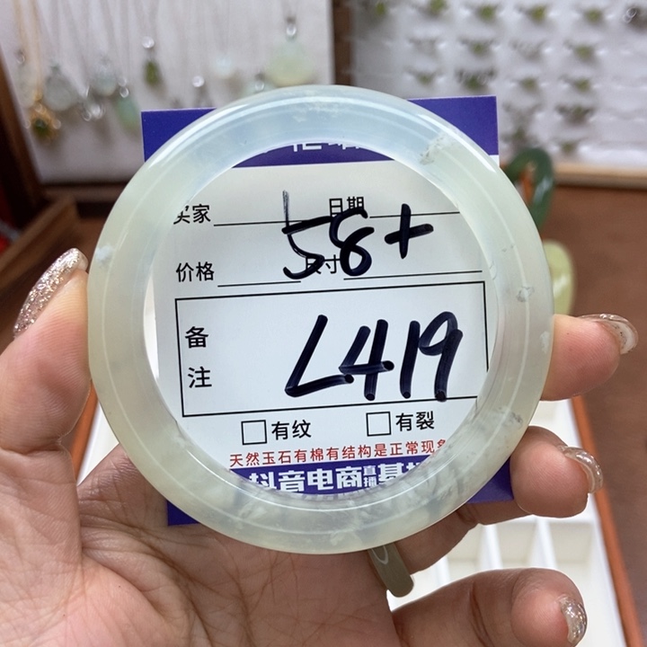 岫玉手镯手镯未镶嵌