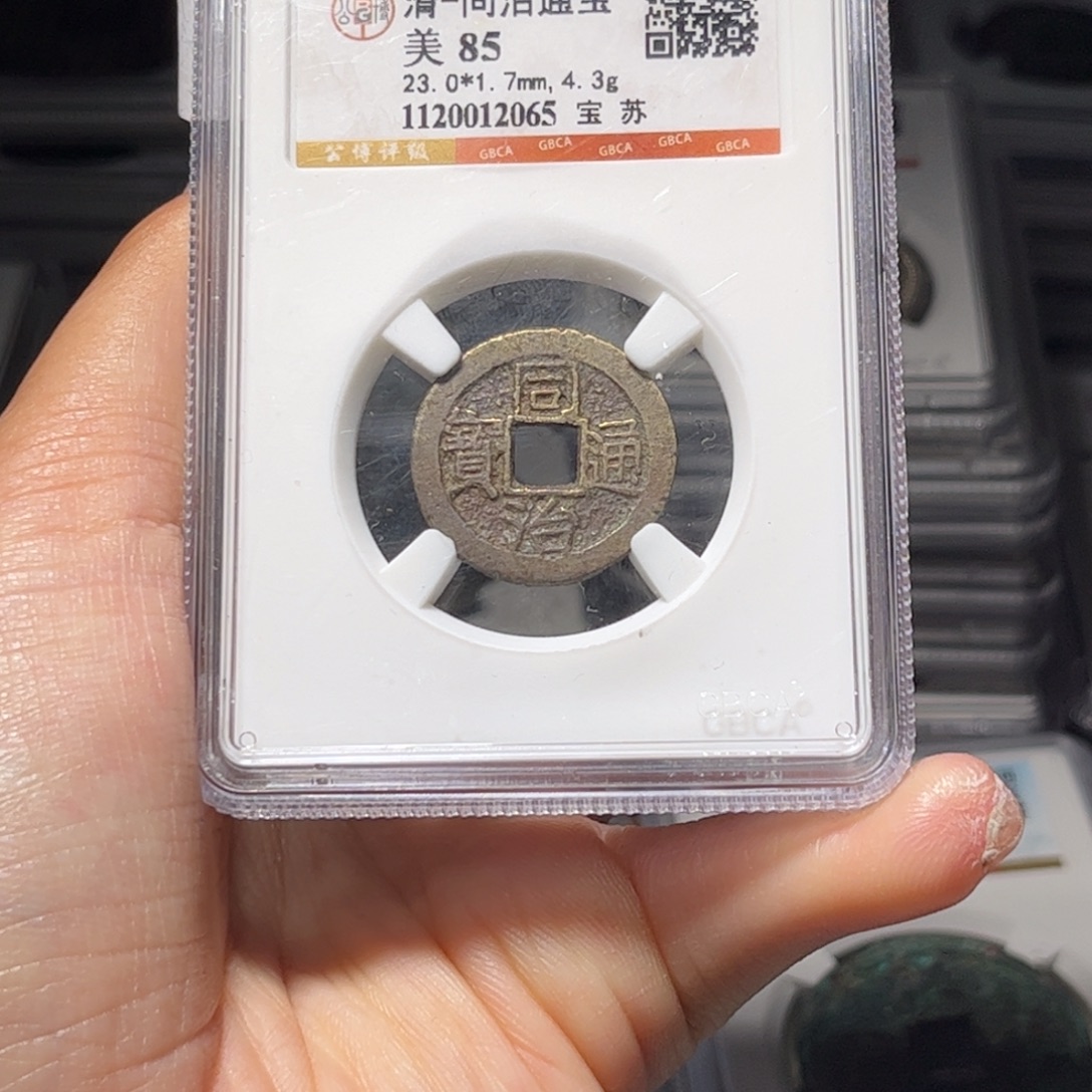 金属Lx如图所示一个2065